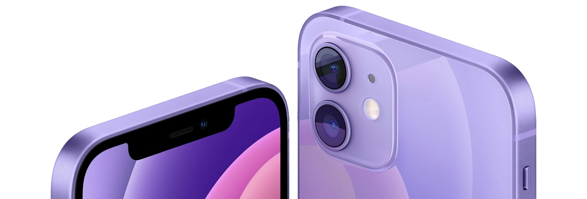 phone_hell